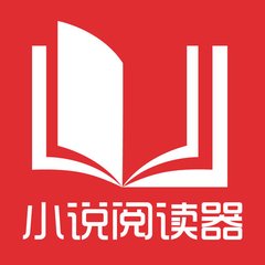 在菲律宾办理的9G工签会过期吗，去工作需要重新办理吗？